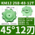 KM12-250-40-12T【刀盘直径250】