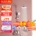 HWB5511-P01CP直管淋浴器