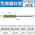 芝麻34mm圆柱形100个