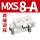 MXS8A两端调程
