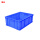 8#箱（540*420*300mm）（蓝色）