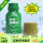 升级瓶装绿豆啵啵沙300g*6瓶