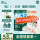 【第一口选高铁】维C加铁 258g