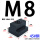 M8(上宽9.7下宽16总高12）