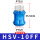 HSV10-FF 双内牙型