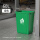 60L绿色长方形桶(+垃圾袋)