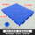 加高厚圆孔100_80_10厘米(蓝色）
