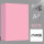 【整箱5包】A4-粉红色80g  2500张