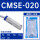 CMSE-020