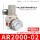 AR2000-02
