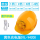 单风扇黄色充电版SF01L-Y4200