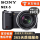 NEX-5 16-50mm黑、银、金 随机发货