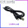 USB转micro线-0.8米(足1A电流