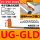桔红色UG-GLD直角90耐油耐