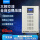 铜柱式SBWL60KVA