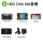 Orin NX套餐(16G内存+128G SSD)
