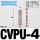 CVPU-4(灰白精品)