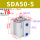 精品SDA50X5