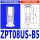 ZPT08US-B5 内牙