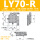 LY70-R