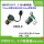 MSDD90341F-3.0AA USB3.0传输