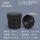 50ml-黑色螺旋罐