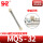 MQS32