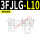 3FJLG-L10