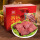 双汇酱卤牛肉 1.39kg（礼盒）