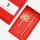 舞狮龙吊+金笔+红盒礼袋