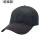 深灰色3D网帽 7cm帽檐
