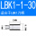 LBK1-1-30
