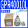 GPR40010-L