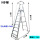 铝合金扶手梯带网9级（平台高258cm）