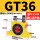 GT-36 +PC10-03 和3分的塑料消