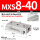 MXS8-40