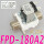 FPD-180A2交流AC220V 4分