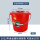 珠江15升桶(带盖)装水30斤 红