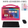 EVA旋转款粉色送笔+键盘+鼠标+手提包