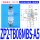 ZP2TB08MBSA5 白色硅胶 六