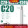C20-SLD10-150L升级抗震
