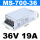 MS-700-36 700W36V19A