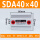 薄型气缸SDA40*40