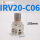 IRV20-C06无表支架配直通6厘管