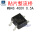 (20个)MB4S/400V/0.5A