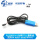 PL2303TA USB转TTLL刷机线支持X