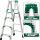 七步高-2米/家用/工程(绿色) 特厚工装级铝梯