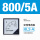 [6L2-A 电流表] 800/5A 外形8080
