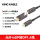 光纤MiniDP转DP1.4带单转换头 兼容雷电2