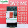 GV2-ME08C2.5-4A